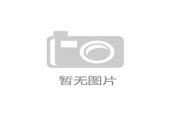 刷到迪巴拉晒的早餐桌——三台咖啡机并排，我直接把银行卡关了