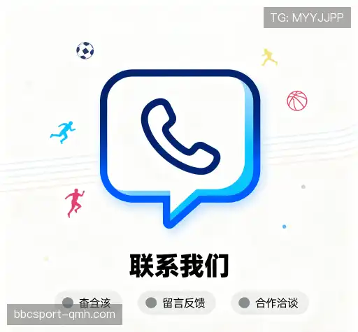咨询服务